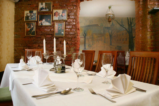 Pod Baranem Restauracja